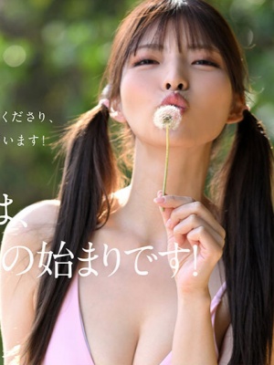 【影片】最神笑颜！女大生《本间あさ美》出道前FC2下马拍一堆！-封面