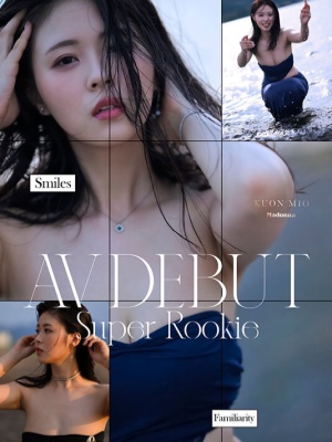 【影片】秋田孕育的纯白美肌！F乳原石美人妻《久远美绪》下海！