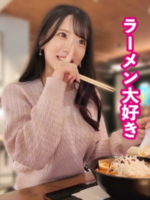 【素人】兼差当出租女友-封面